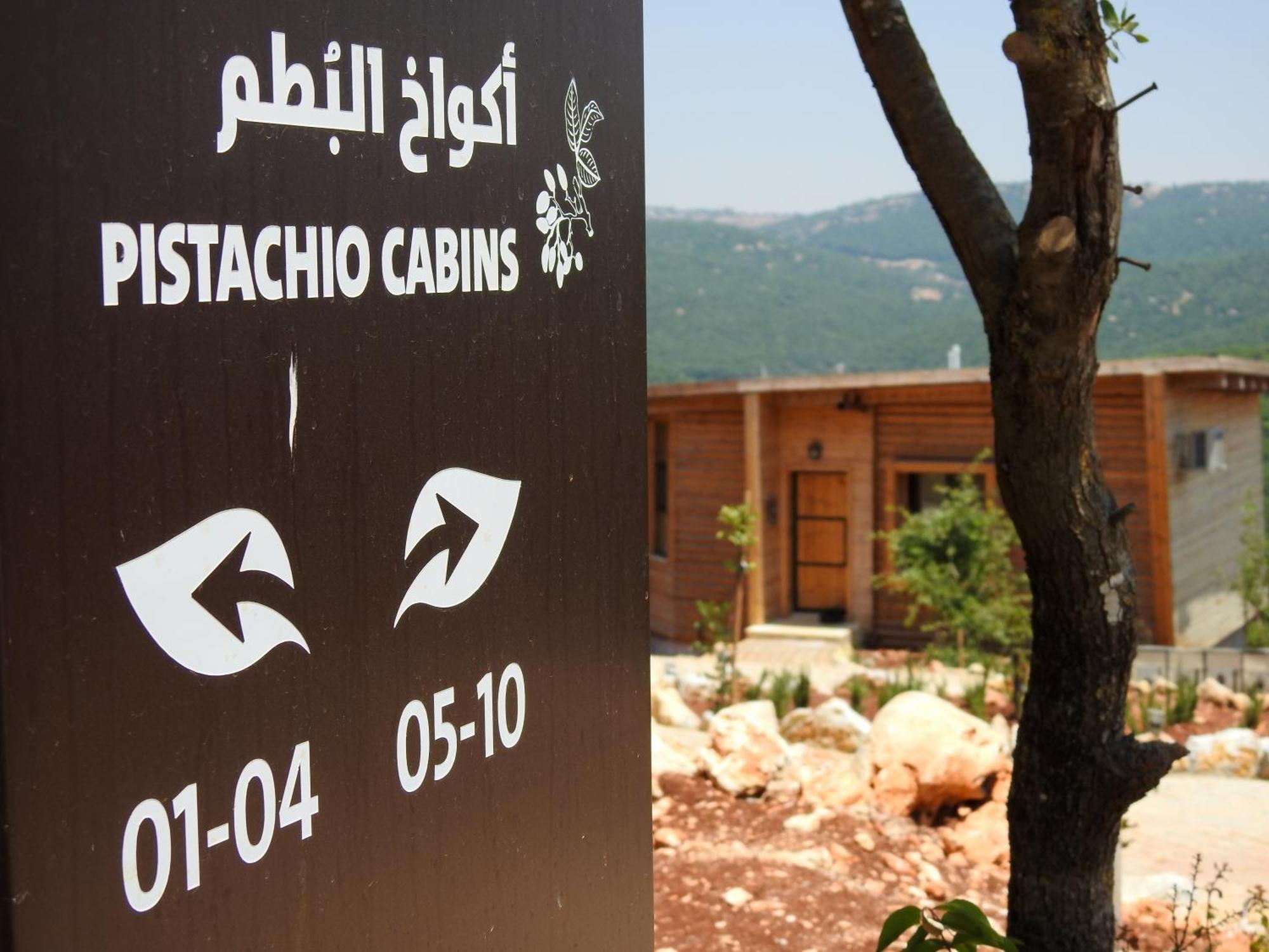 Ajloun Forest Reserve Otel Dış mekan fotoğraf